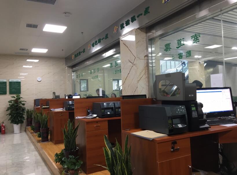 四川廣元市票務系統(tǒng)