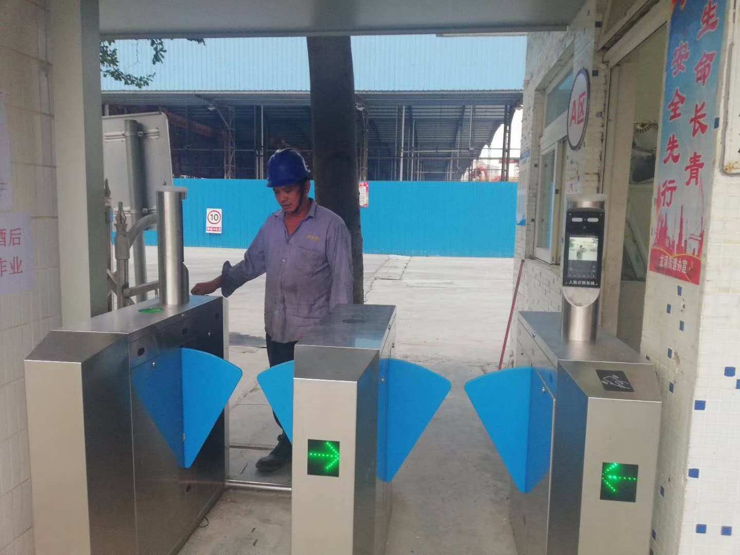 勞務(wù)實(shí)名制設(shè)備、工地勞務(wù)實(shí)名制系統(tǒng)、工地勞務(wù)實(shí)名制門禁